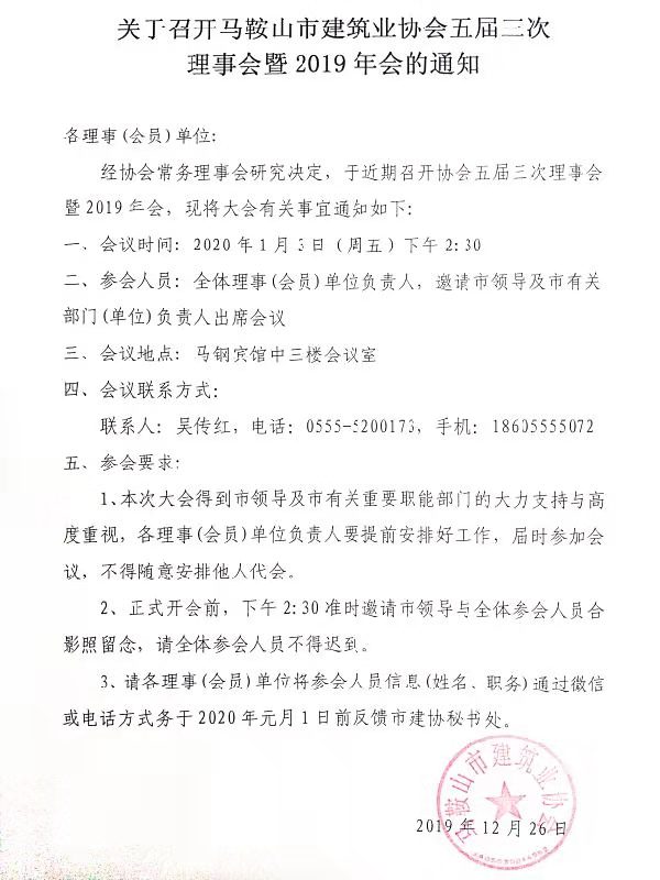 PG国际-创造和传播文娱领域的美好体验游戏平台