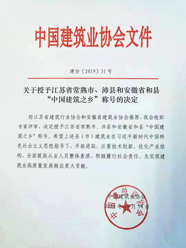 PG国际-创造和传播文娱领域的美好体验游戏平台