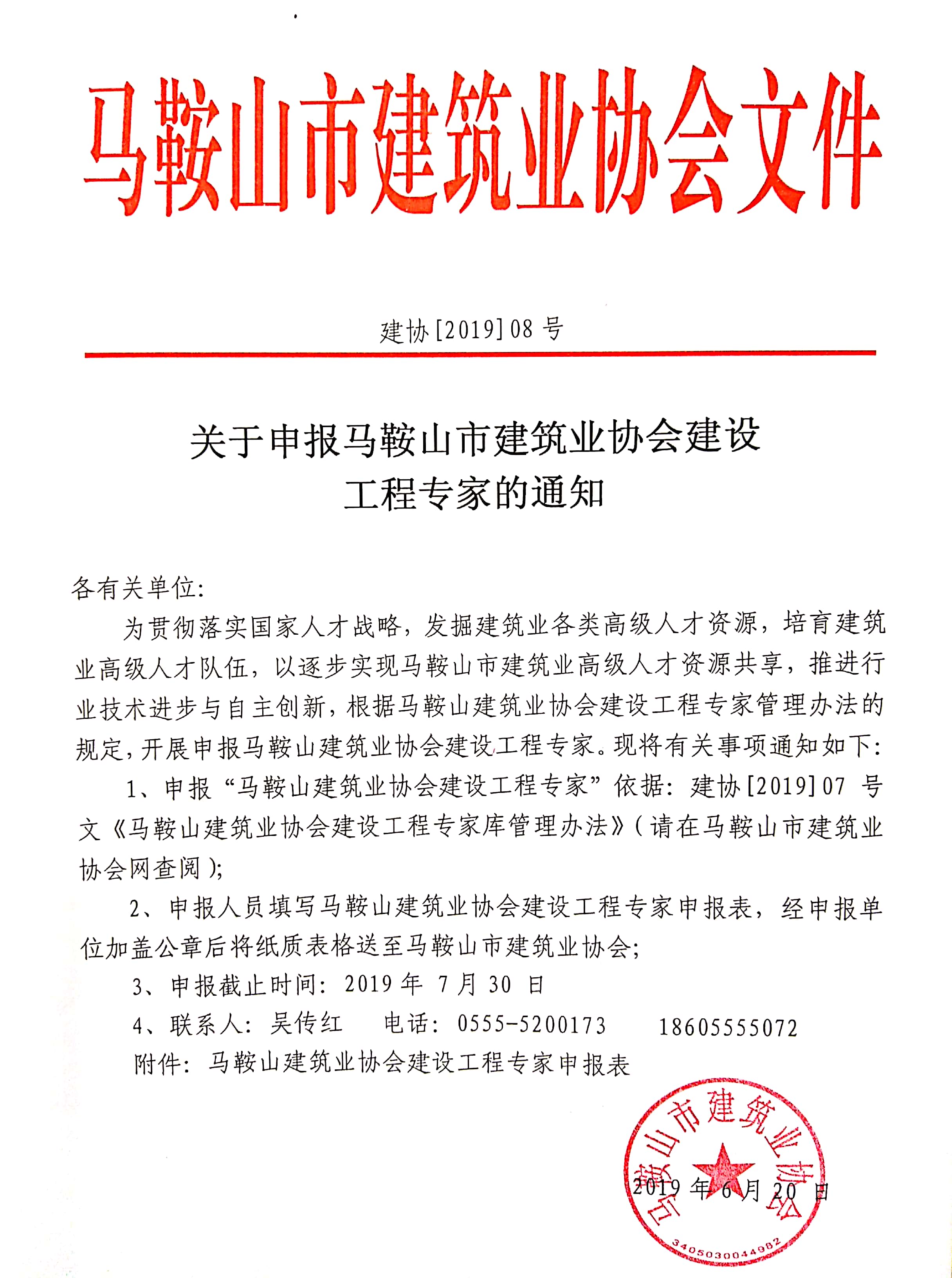 PG国际-创造和传播文娱领域的美好体验游戏平台