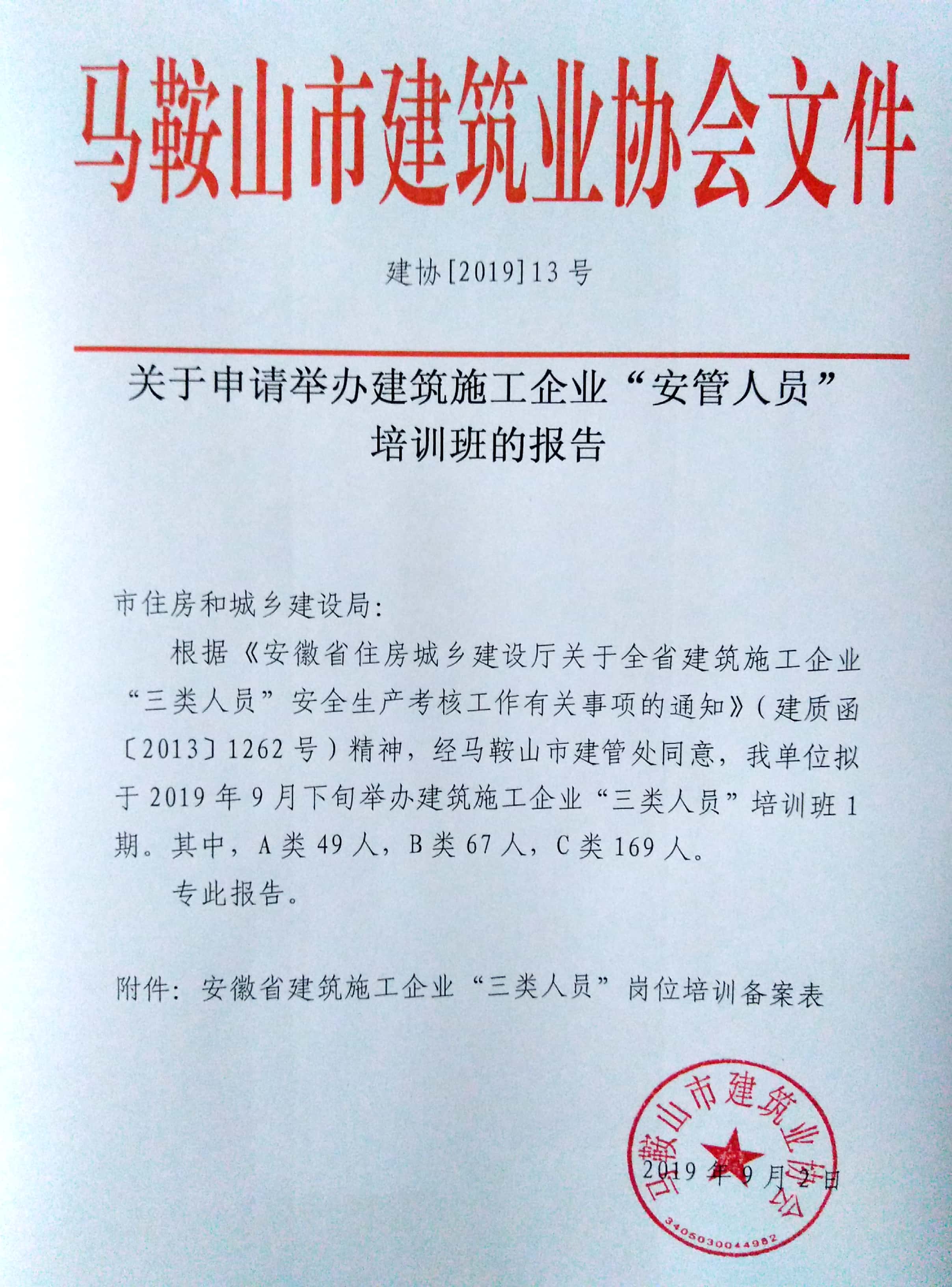 PG国际-创造和传播文娱领域的美好体验游戏平台
