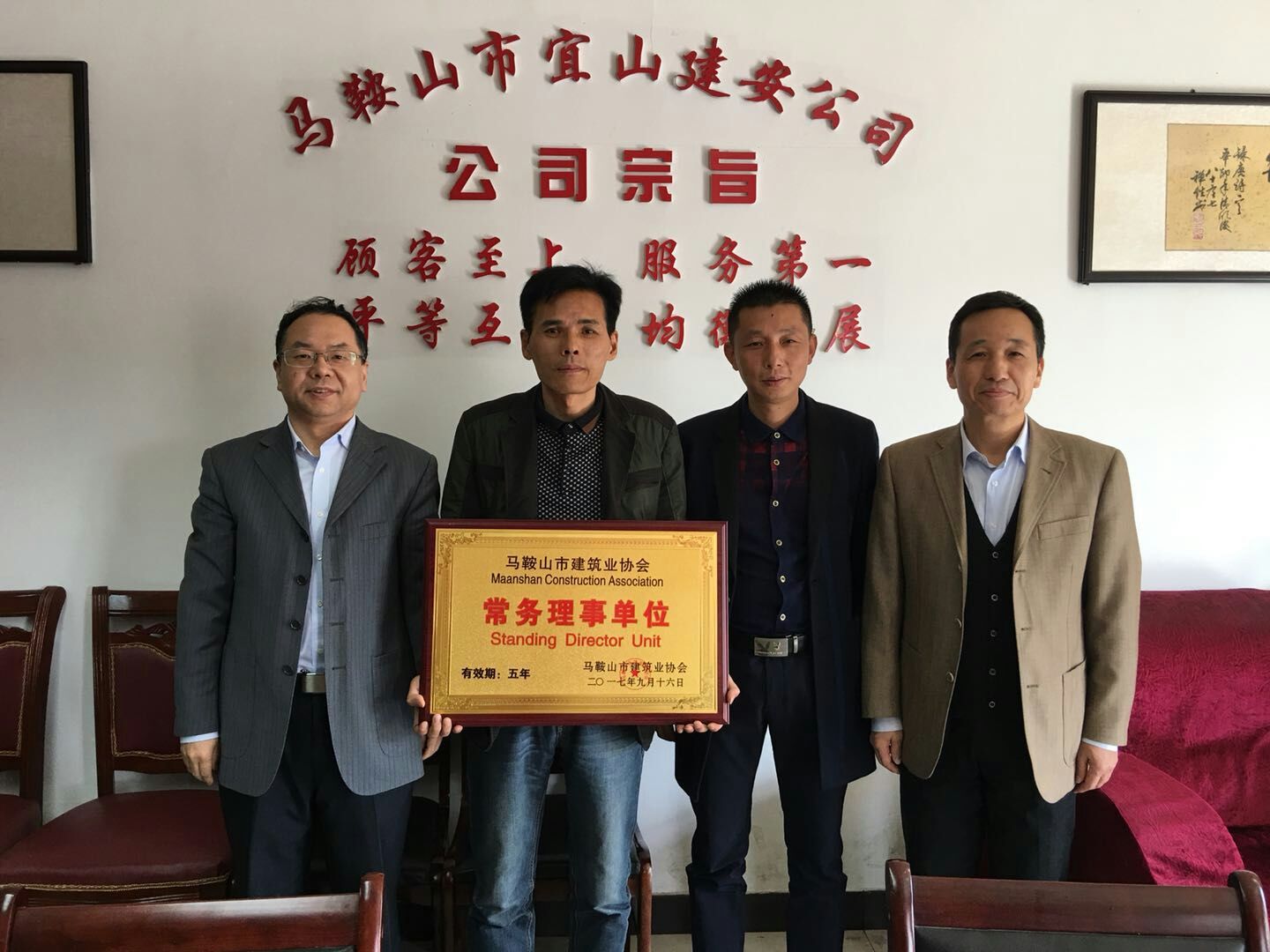PG国际-创造和传播文娱领域的美好体验游戏平台