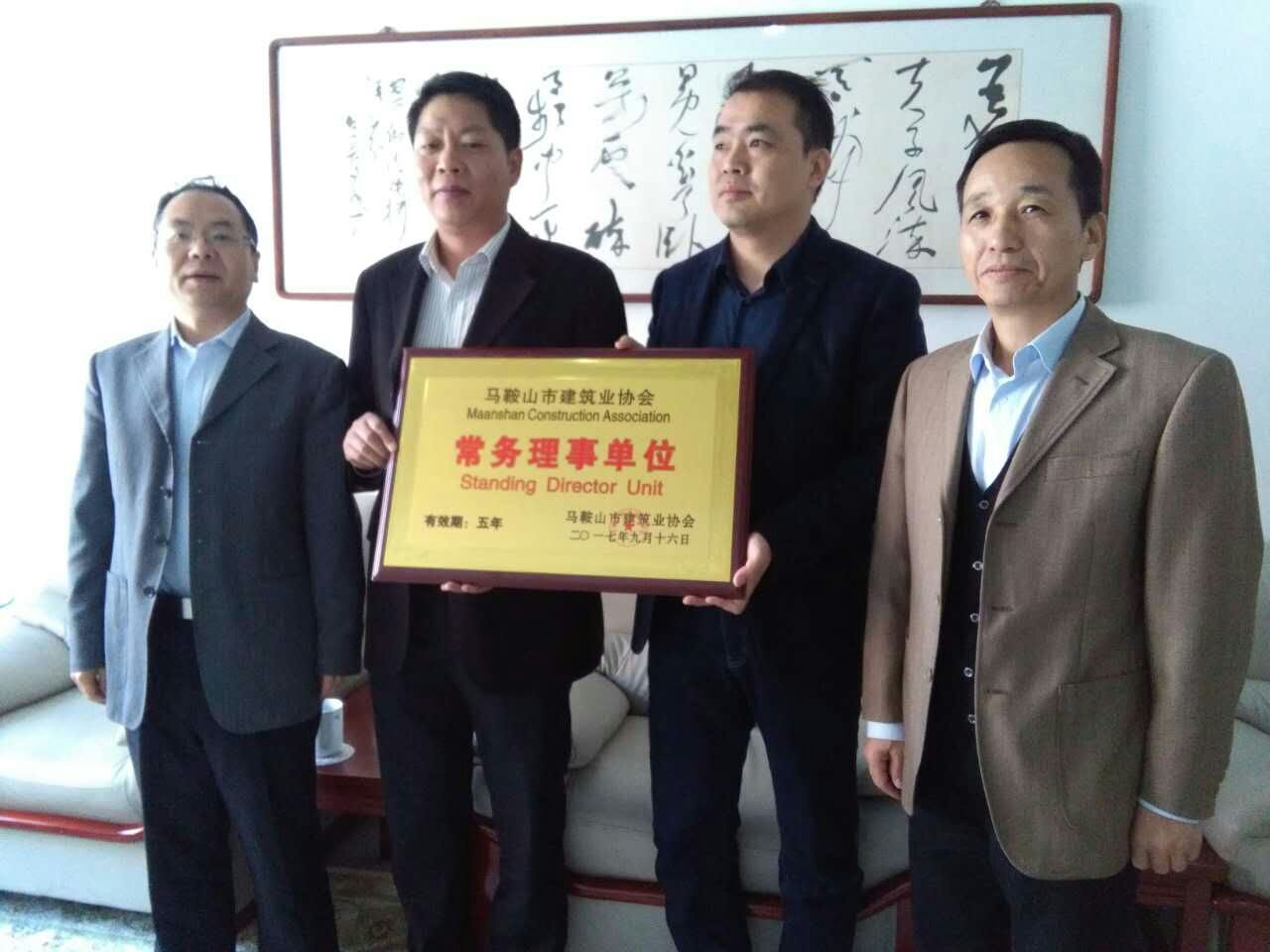 PG国际-创造和传播文娱领域的美好体验游戏平台