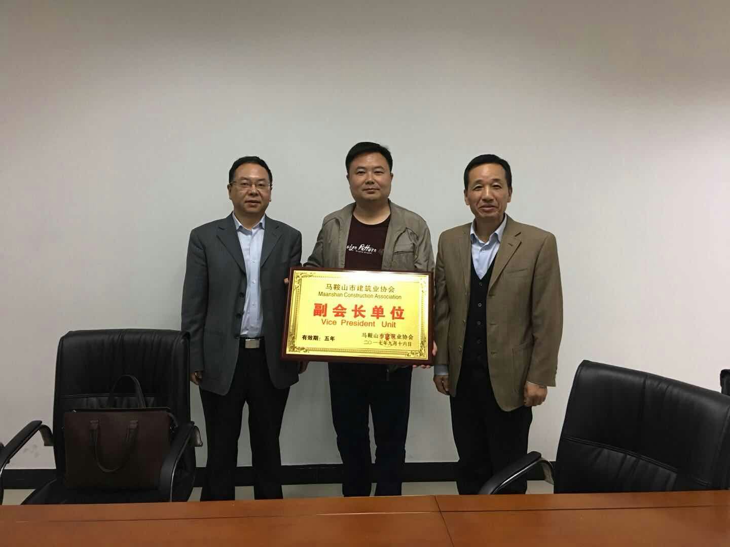 PG国际-创造和传播文娱领域的美好体验游戏平台