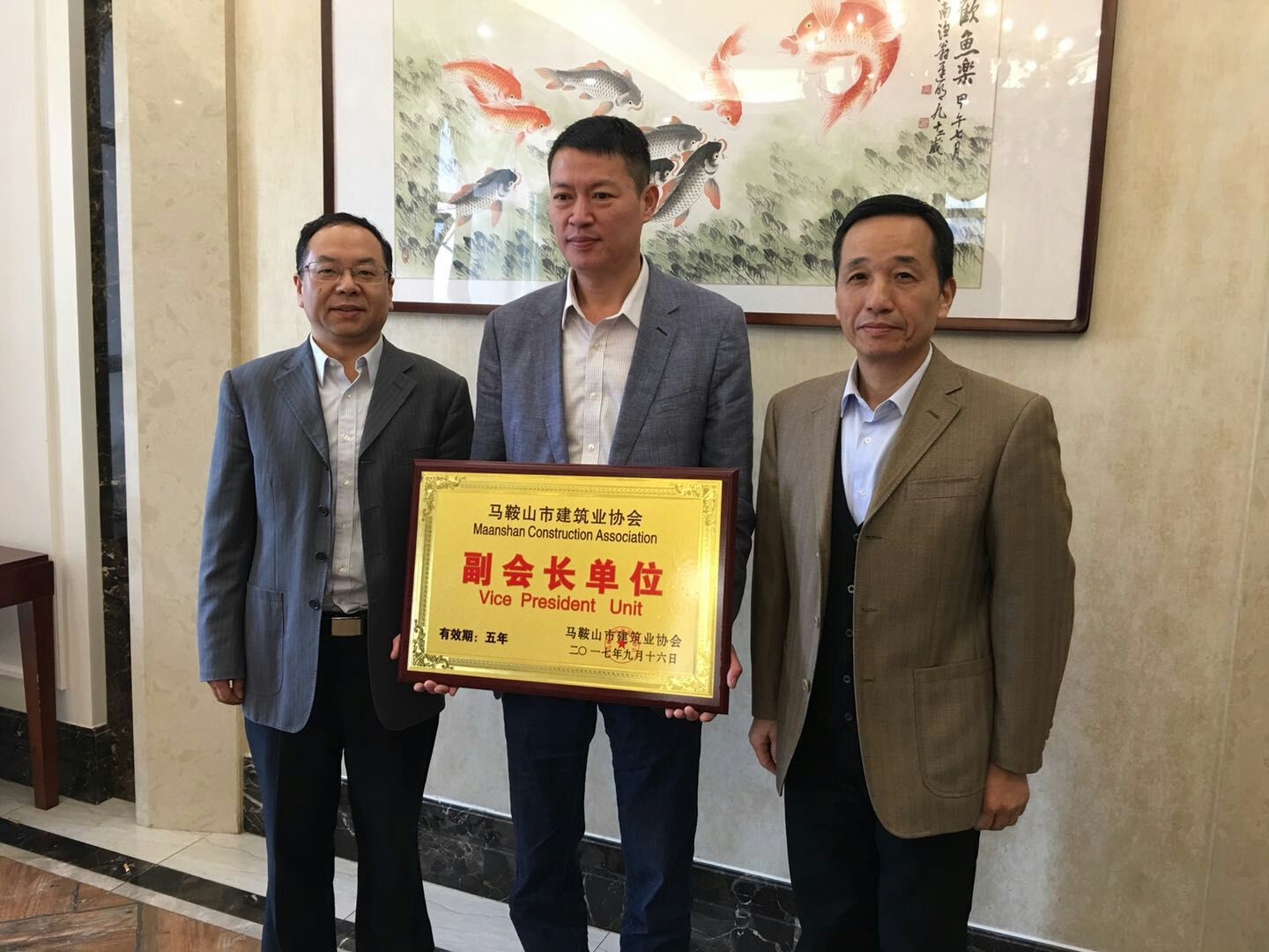 PG国际-创造和传播文娱领域的美好体验游戏平台
