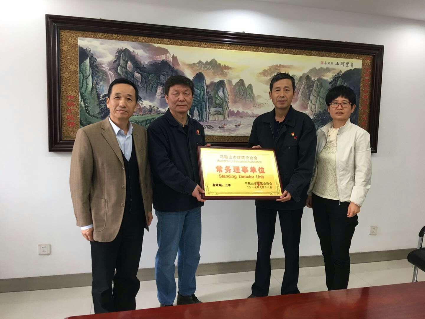 PG国际-创造和传播文娱领域的美好体验游戏平台