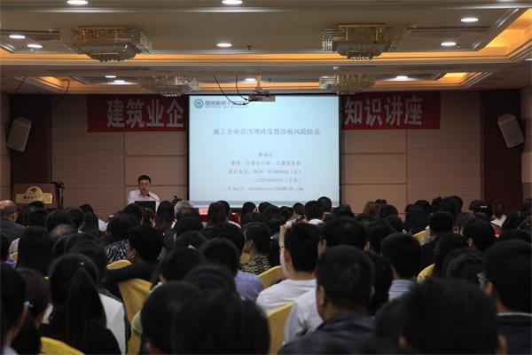 PG国际-创造和传播文娱领域的美好体验游戏平台