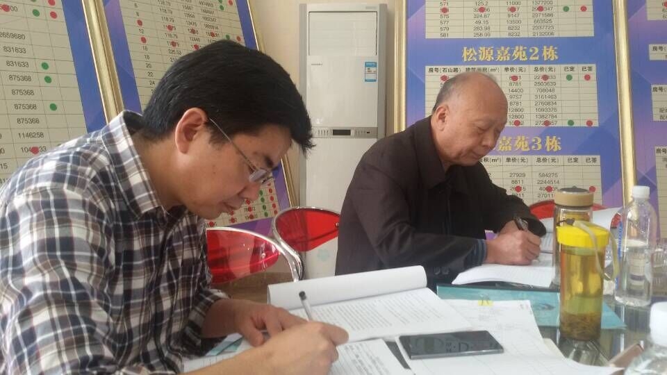 PG国际-创造和传播文娱领域的美好体验游戏平台