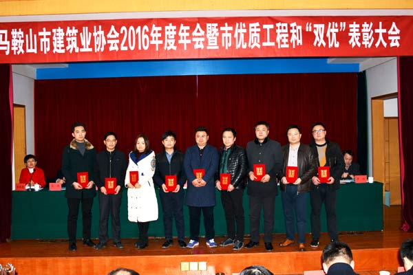PG国际-创造和传播文娱领域的美好体验游戏平台