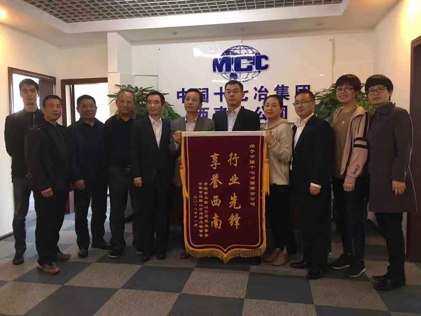 PG国际-创造和传播文娱领域的美好体验游戏平台