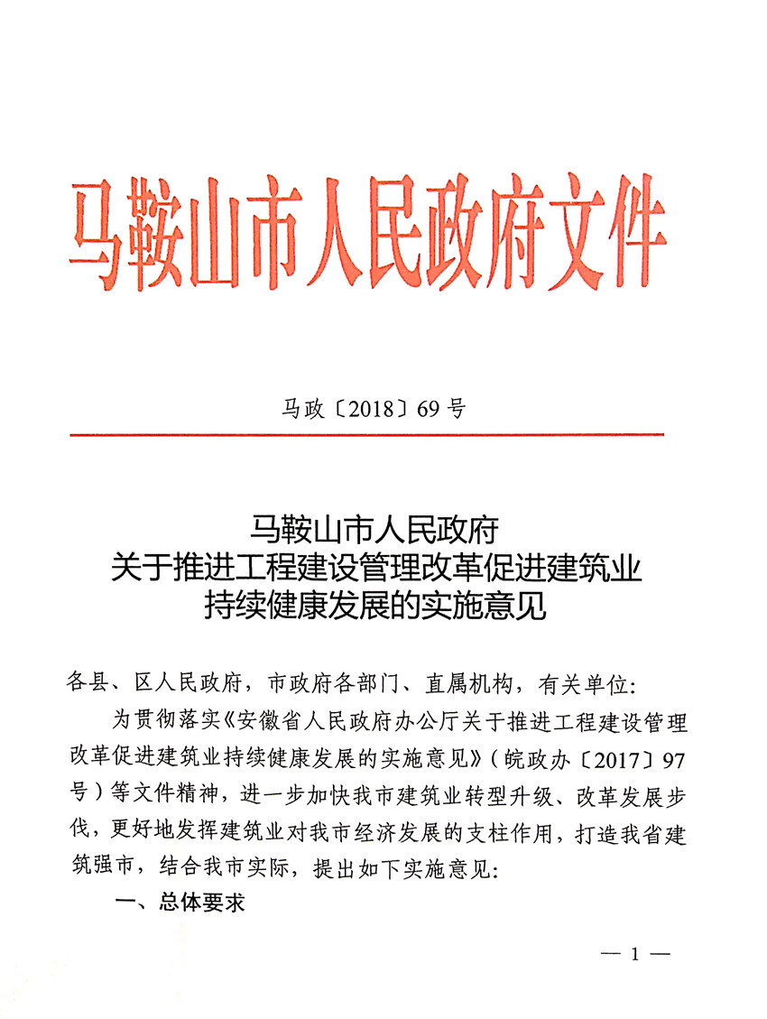 PG国际-创造和传播文娱领域的美好体验游戏平台