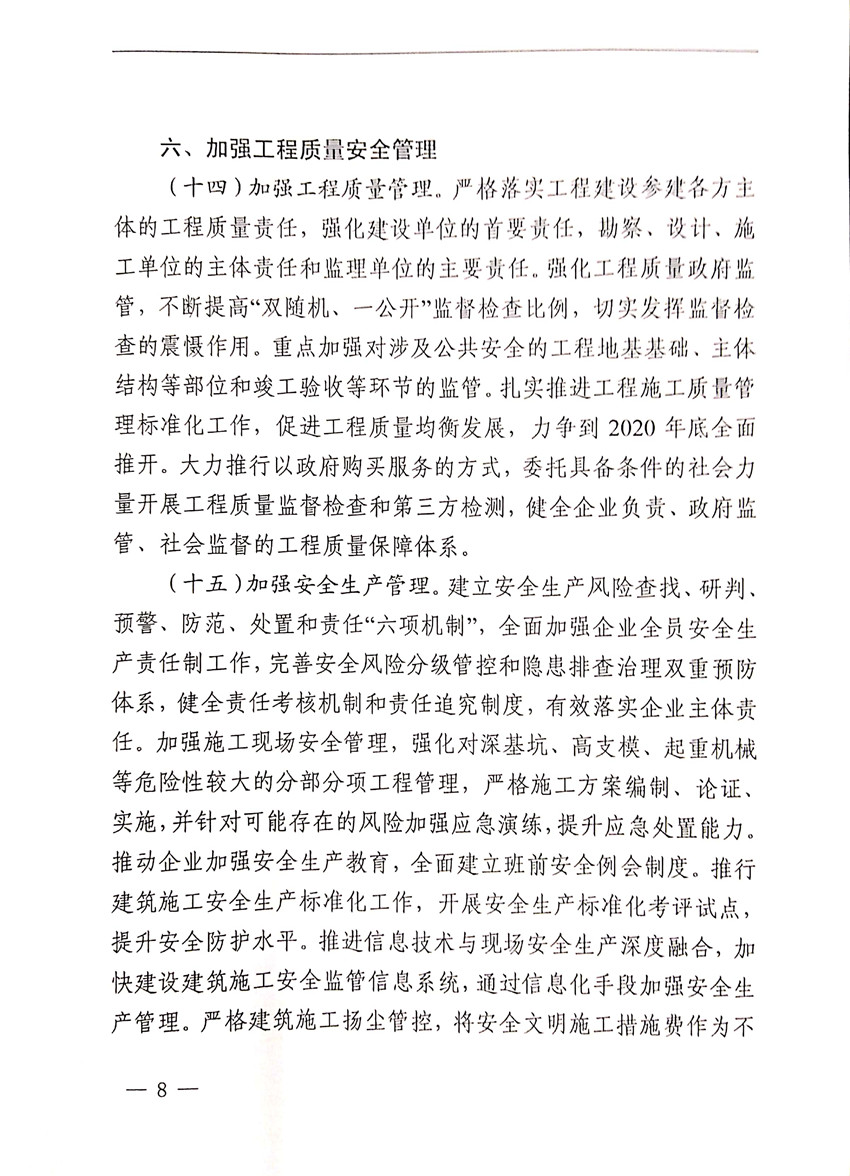 PG国际-创造和传播文娱领域的美好体验游戏平台