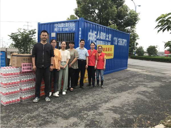 PG国际-创造和传播文娱领域的美好体验游戏平台