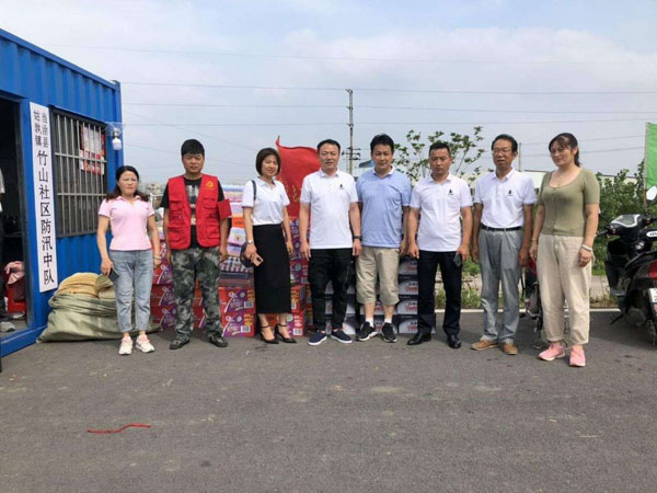 PG国际-创造和传播文娱领域的美好体验游戏平台