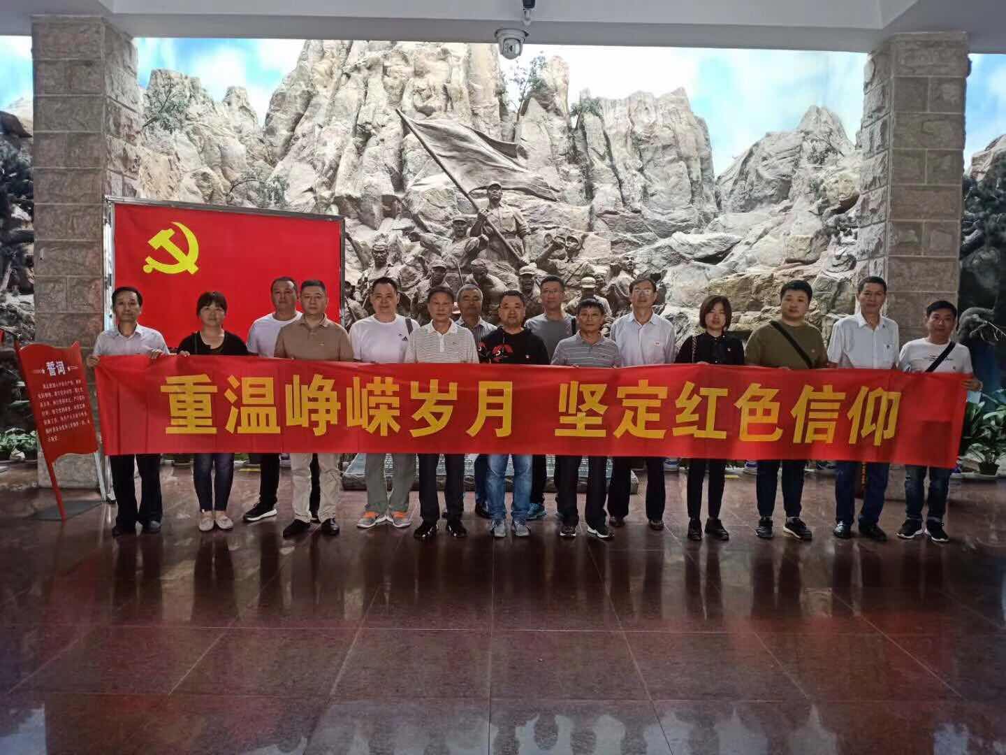 PG国际-创造和传播文娱领域的美好体验游戏平台