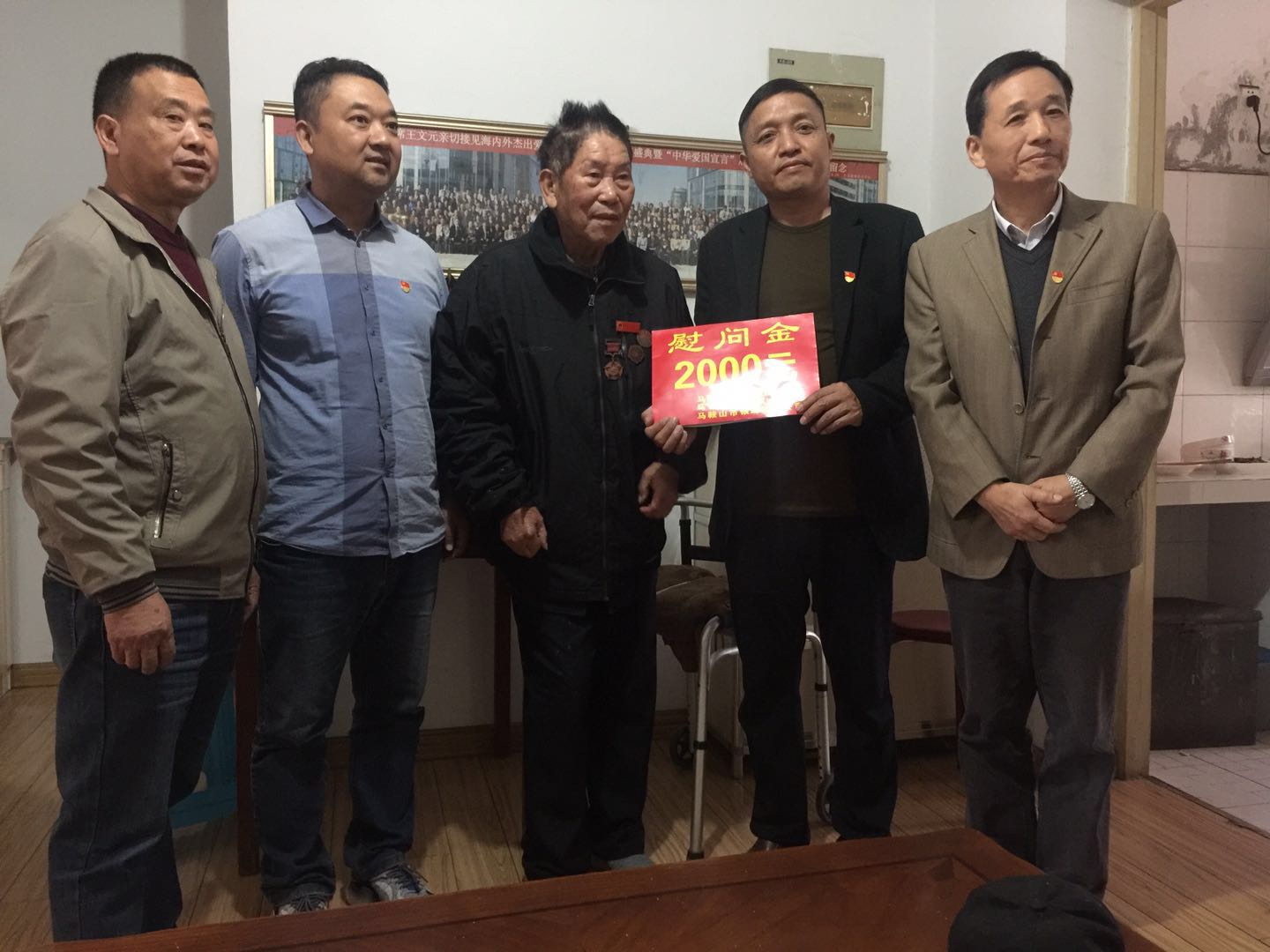 PG国际-创造和传播文娱领域的美好体验游戏平台