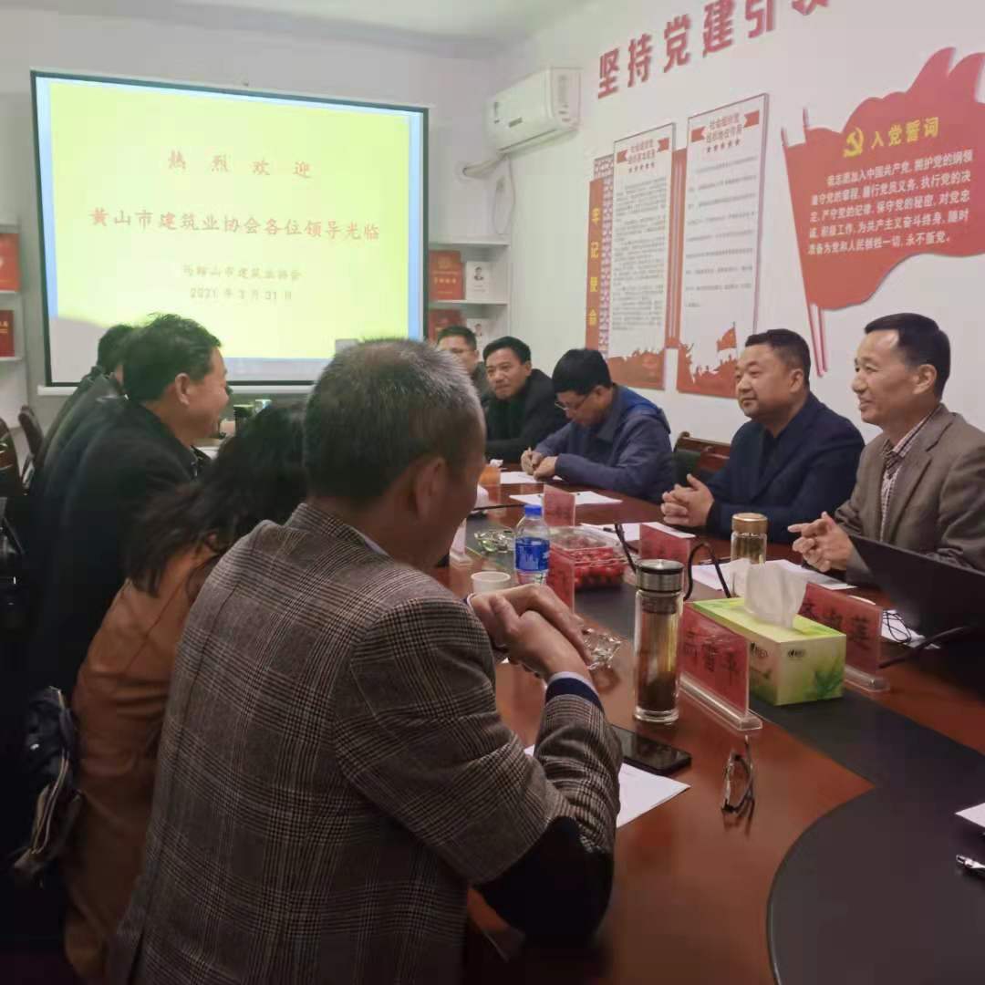 PG国际-创造和传播文娱领域的美好体验游戏平台