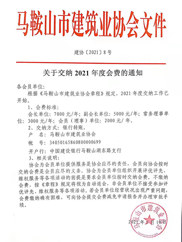 PG国际-创造和传播文娱领域的美好体验游戏平台