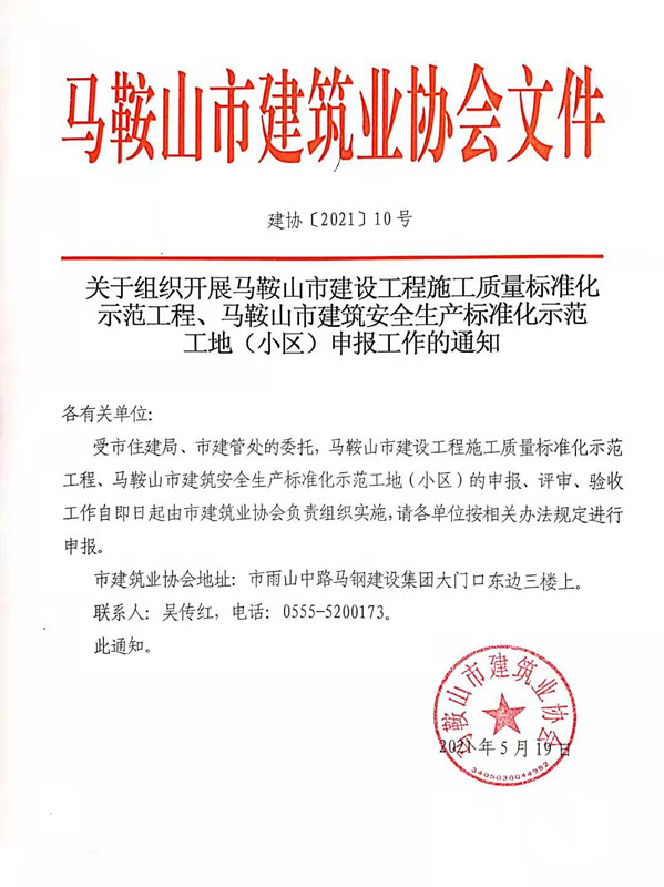 PG国际-创造和传播文娱领域的美好体验游戏平台