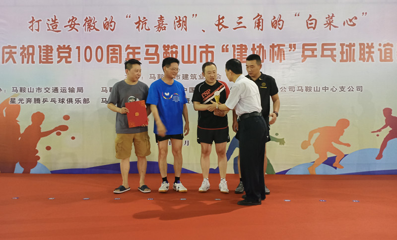 PG国际-创造和传播文娱领域的美好体验游戏平台