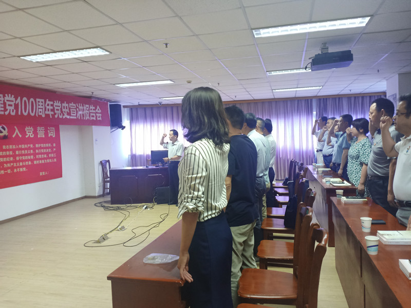 PG国际-创造和传播文娱领域的美好体验游戏平台