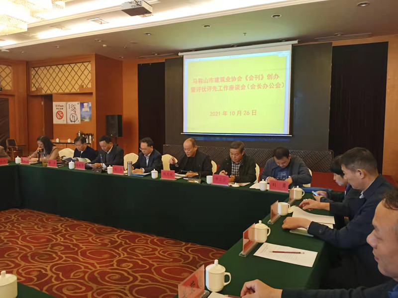 PG国际-创造和传播文娱领域的美好体验游戏平台