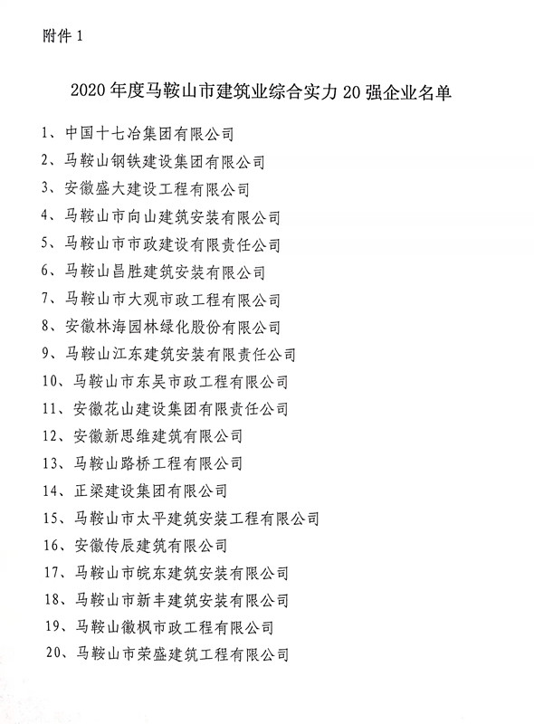 PG国际-创造和传播文娱领域的美好体验游戏平台