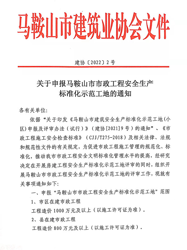 PG国际-创造和传播文娱领域的美好体验游戏平台