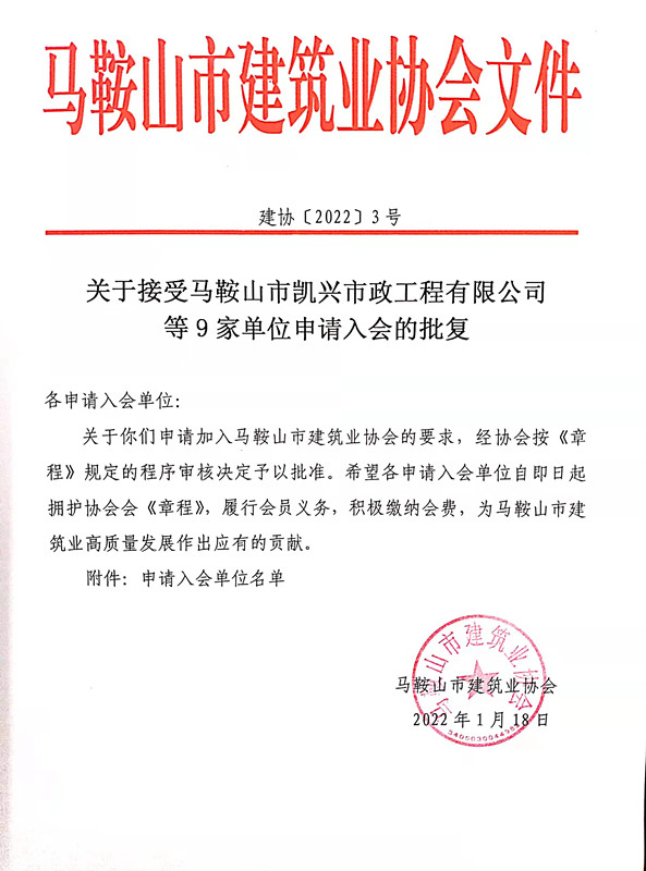 PG国际-创造和传播文娱领域的美好体验游戏平台