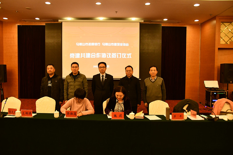 PG国际-创造和传播文娱领域的美好体验游戏平台