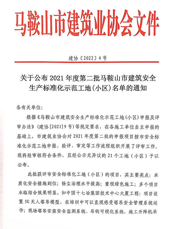 PG国际-创造和传播文娱领域的美好体验游戏平台