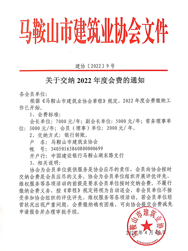 PG国际-创造和传播文娱领域的美好体验游戏平台