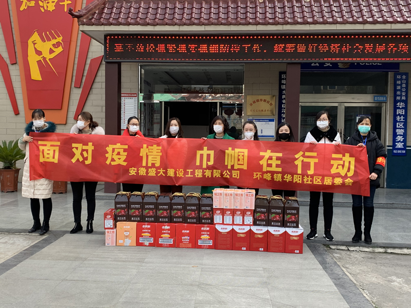 PG国际-创造和传播文娱领域的美好体验游戏平台
