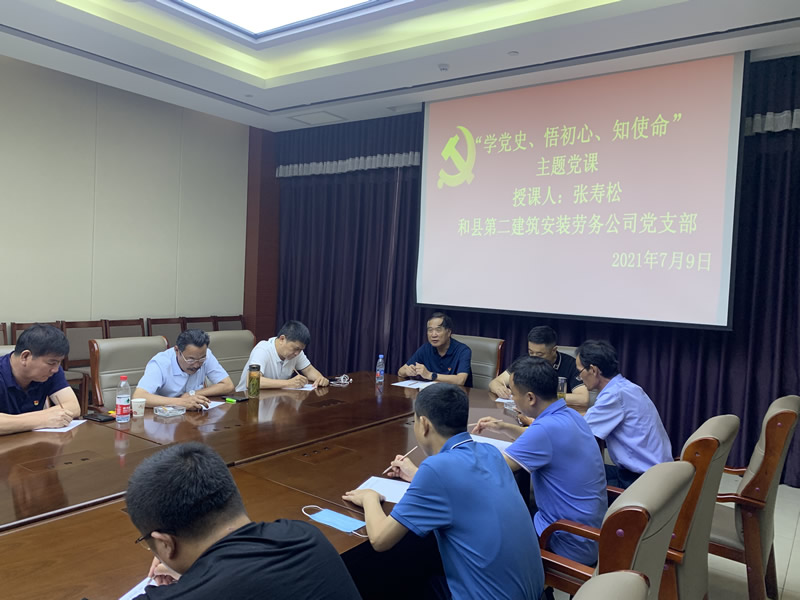 PG国际-创造和传播文娱领域的美好体验游戏平台