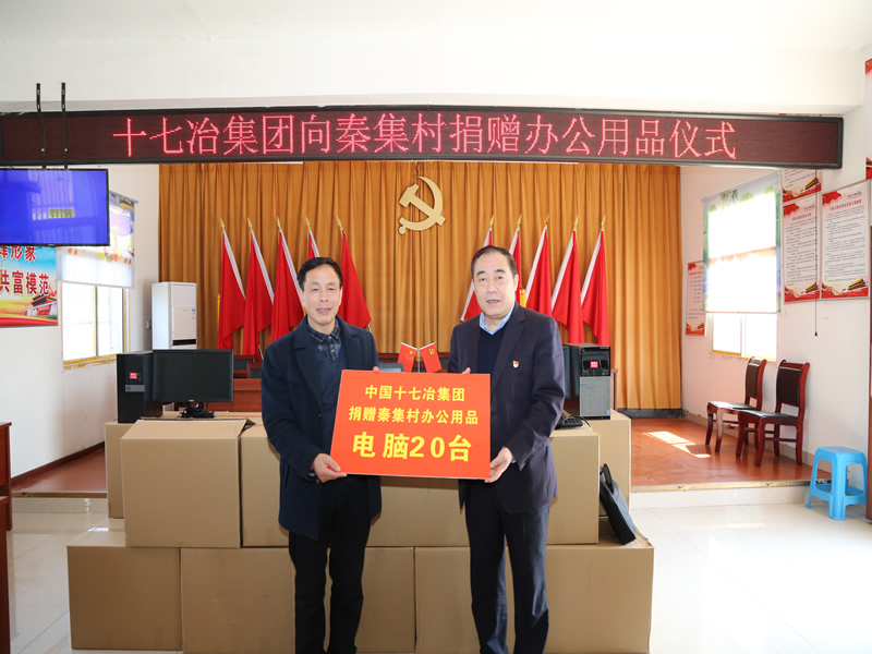 PG国际-创造和传播文娱领域的美好体验游戏平台