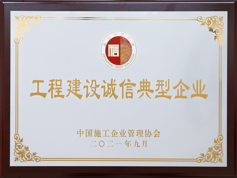 PG国际-创造和传播文娱领域的美好体验游戏平台