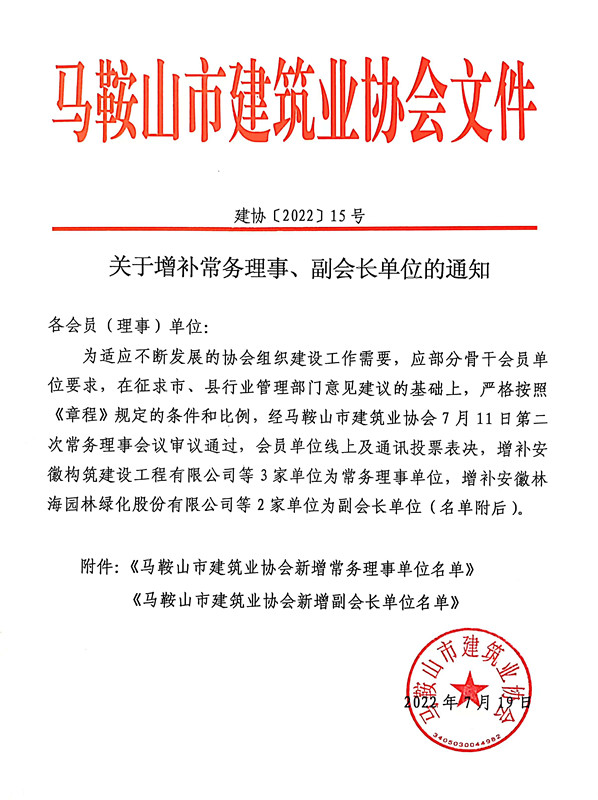 PG国际-创造和传播文娱领域的美好体验游戏平台