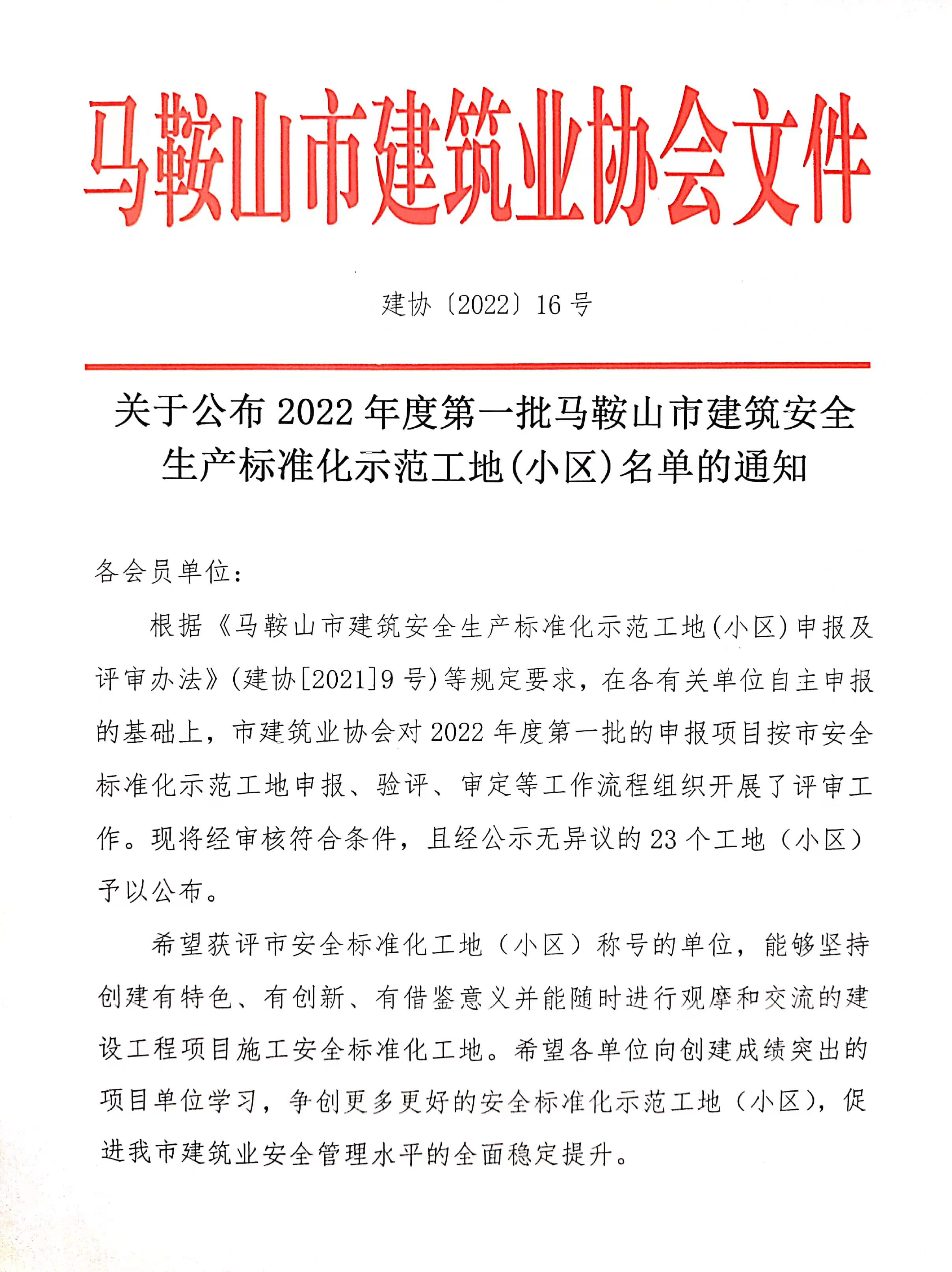 PG国际-创造和传播文娱领域的美好体验游戏平台