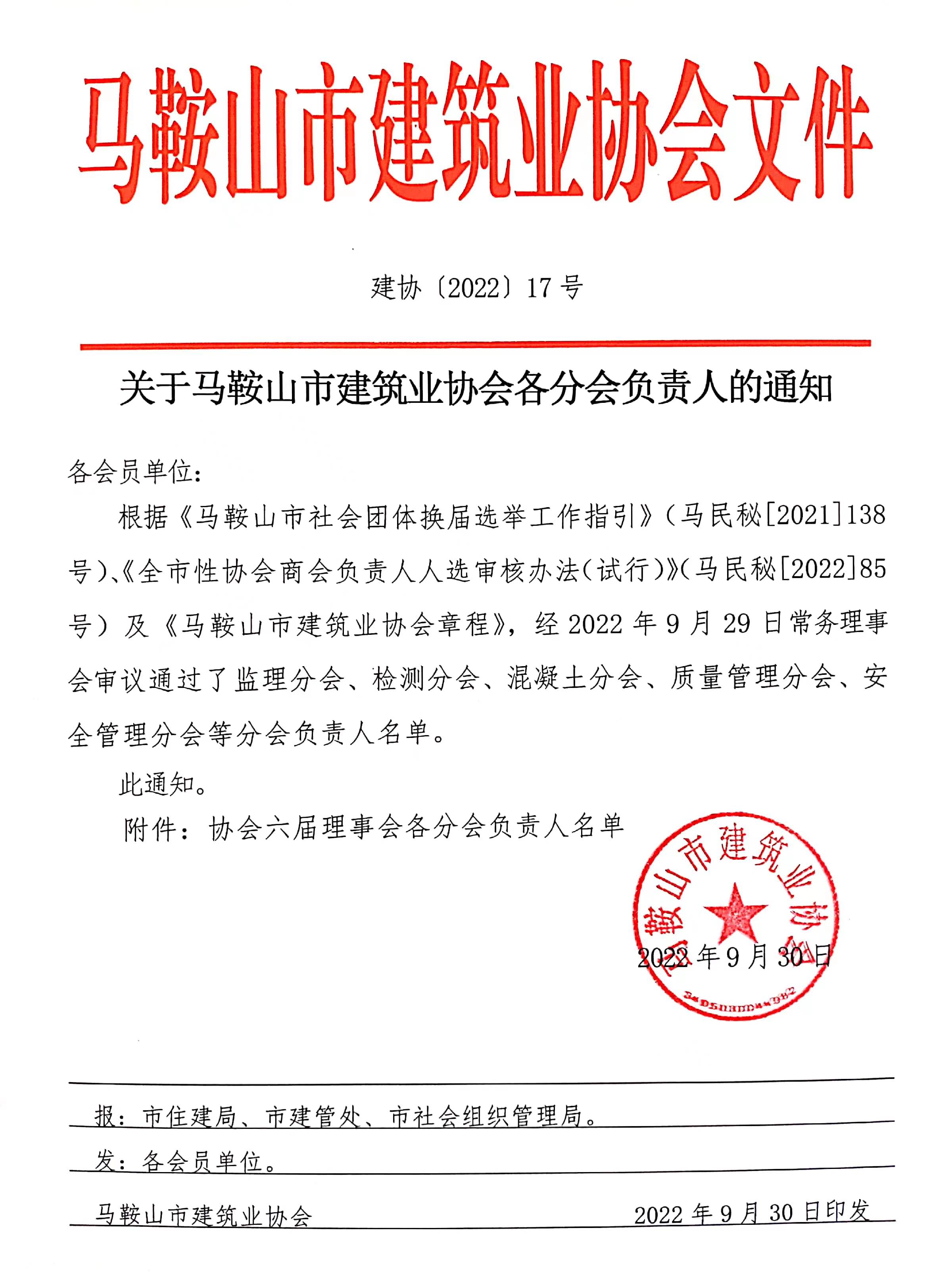 PG国际-创造和传播文娱领域的美好体验游戏平台