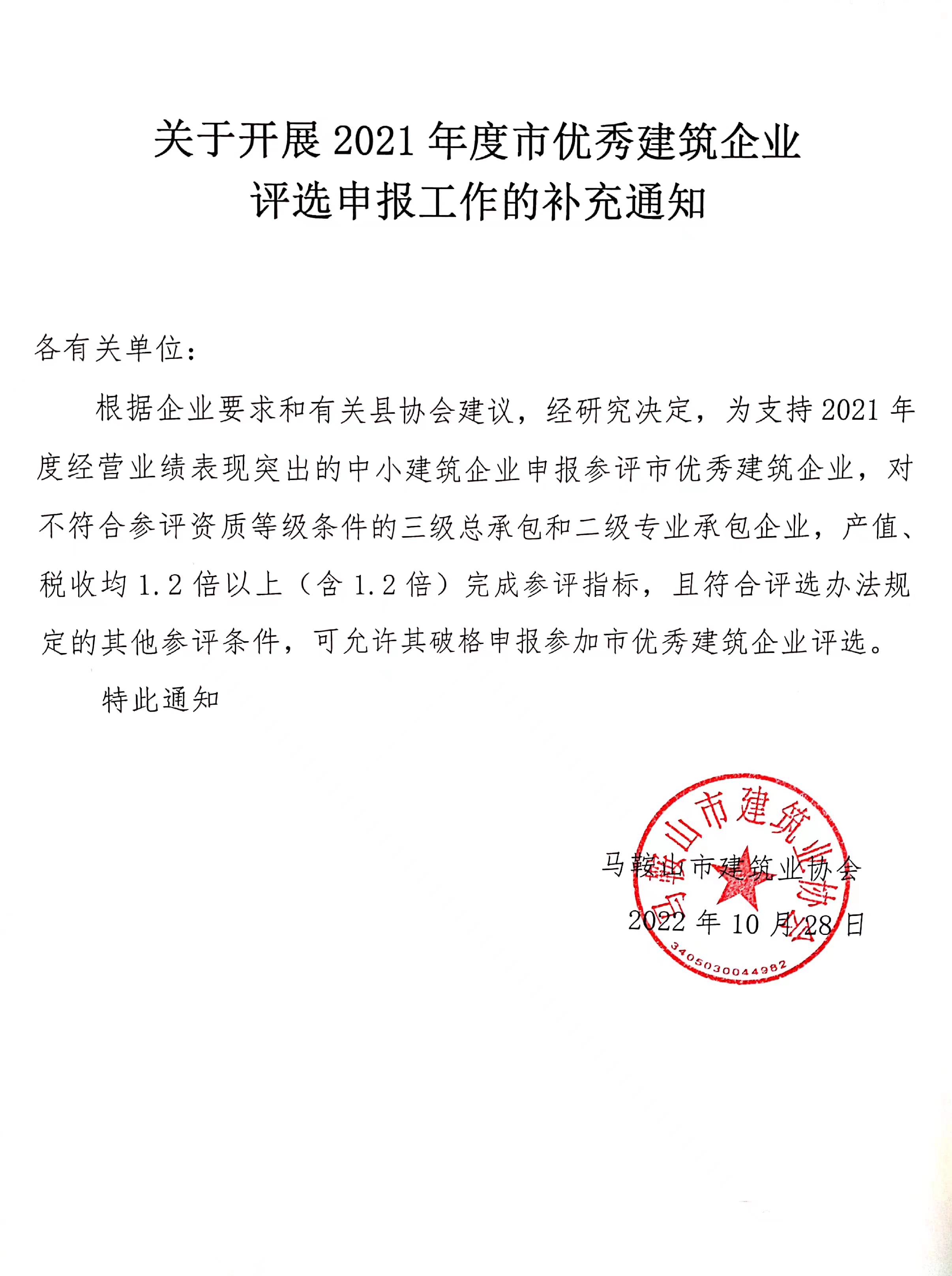 PG国际-创造和传播文娱领域的美好体验游戏平台