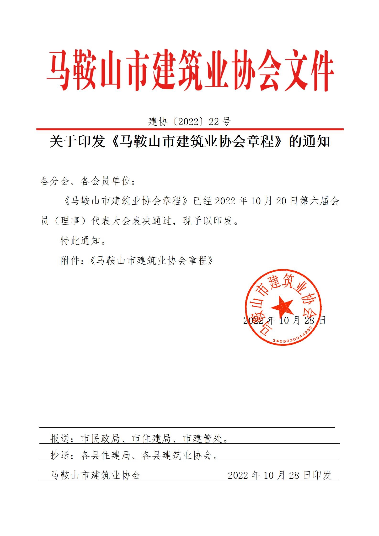 PG国际-创造和传播文娱领域的美好体验游戏平台