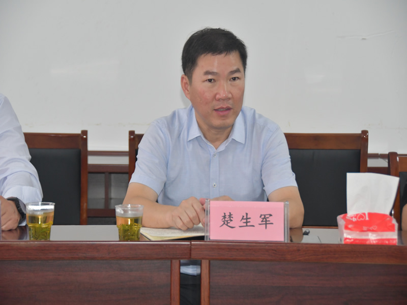 PG国际-创造和传播文娱领域的美好体验游戏平台