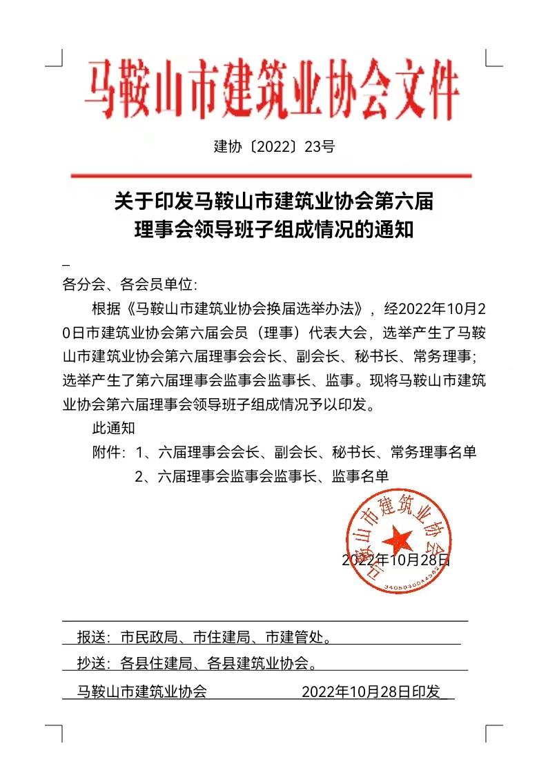 PG国际-创造和传播文娱领域的美好体验游戏平台