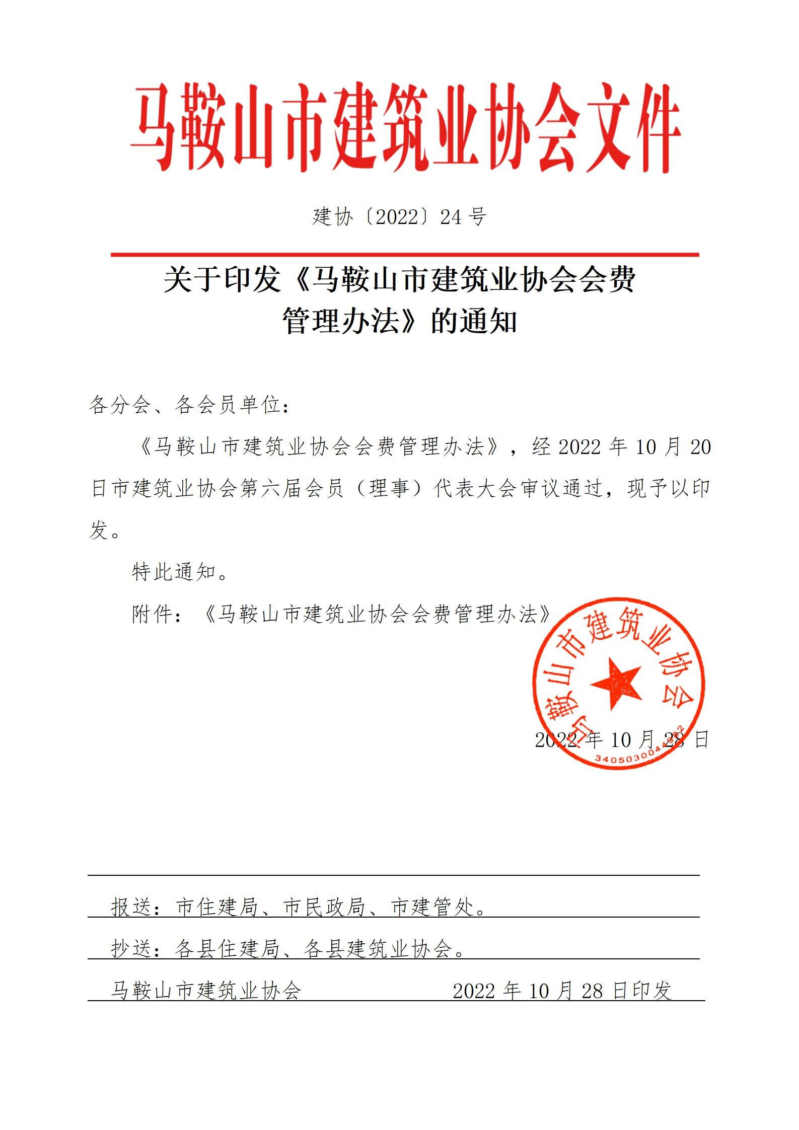 PG国际-创造和传播文娱领域的美好体验游戏平台