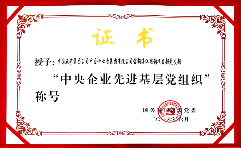 PG国际-创造和传播文娱领域的美好体验游戏平台