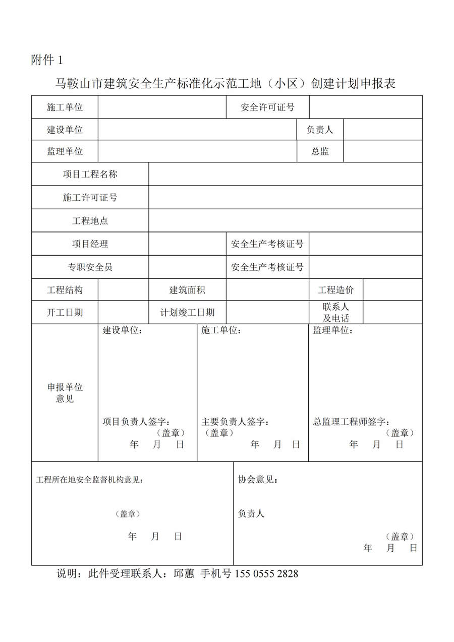 PG国际-创造和传播文娱领域的美好体验游戏平台
