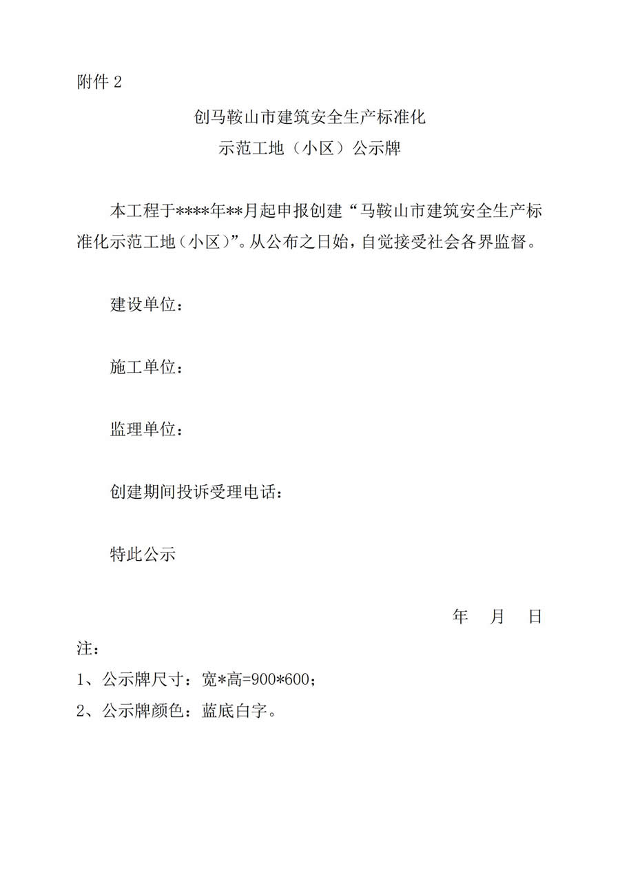 PG国际-创造和传播文娱领域的美好体验游戏平台