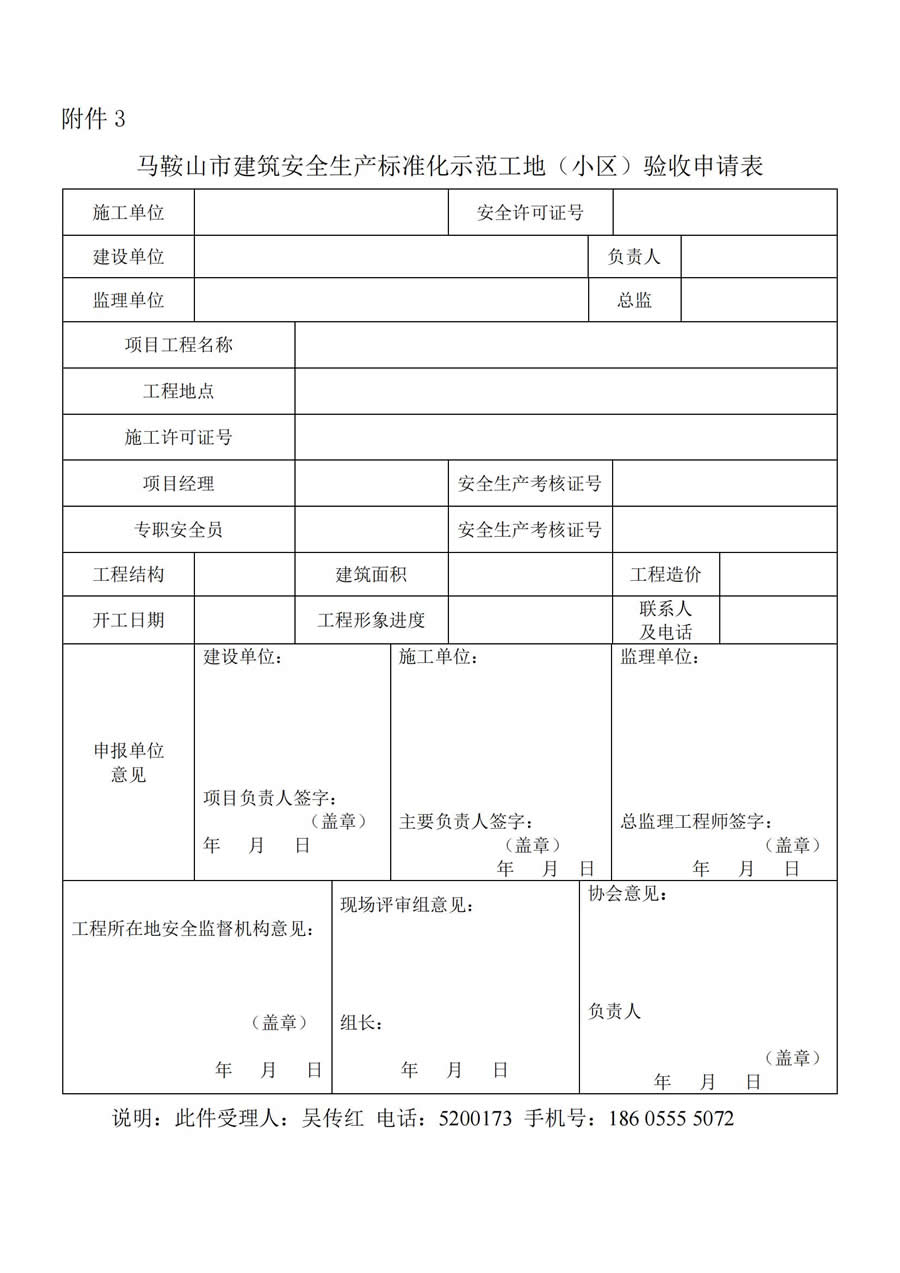 PG国际-创造和传播文娱领域的美好体验游戏平台