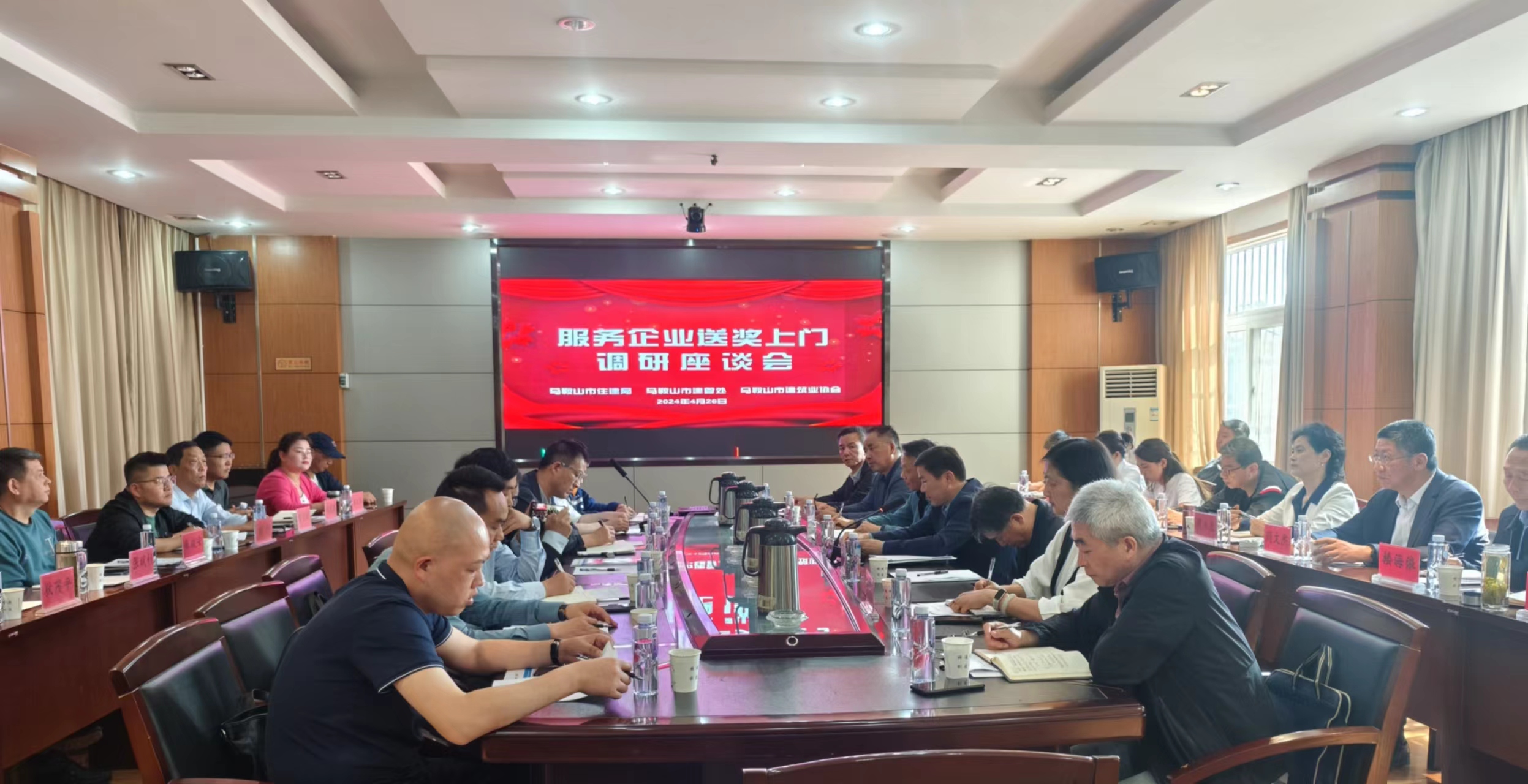 PG国际-创造和传播文娱领域的美好体验游戏平台