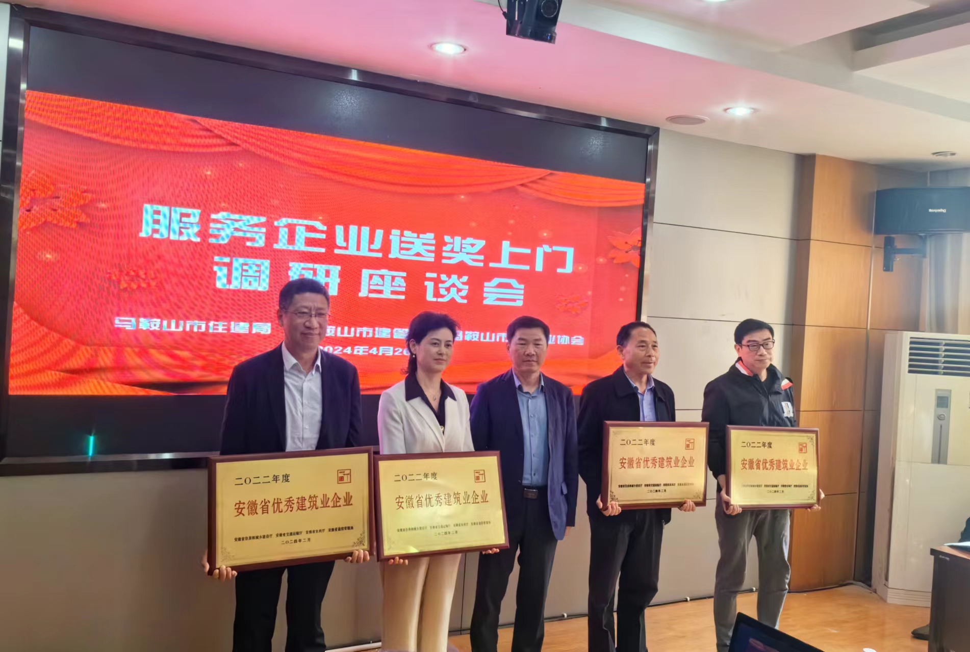 PG国际-创造和传播文娱领域的美好体验游戏平台