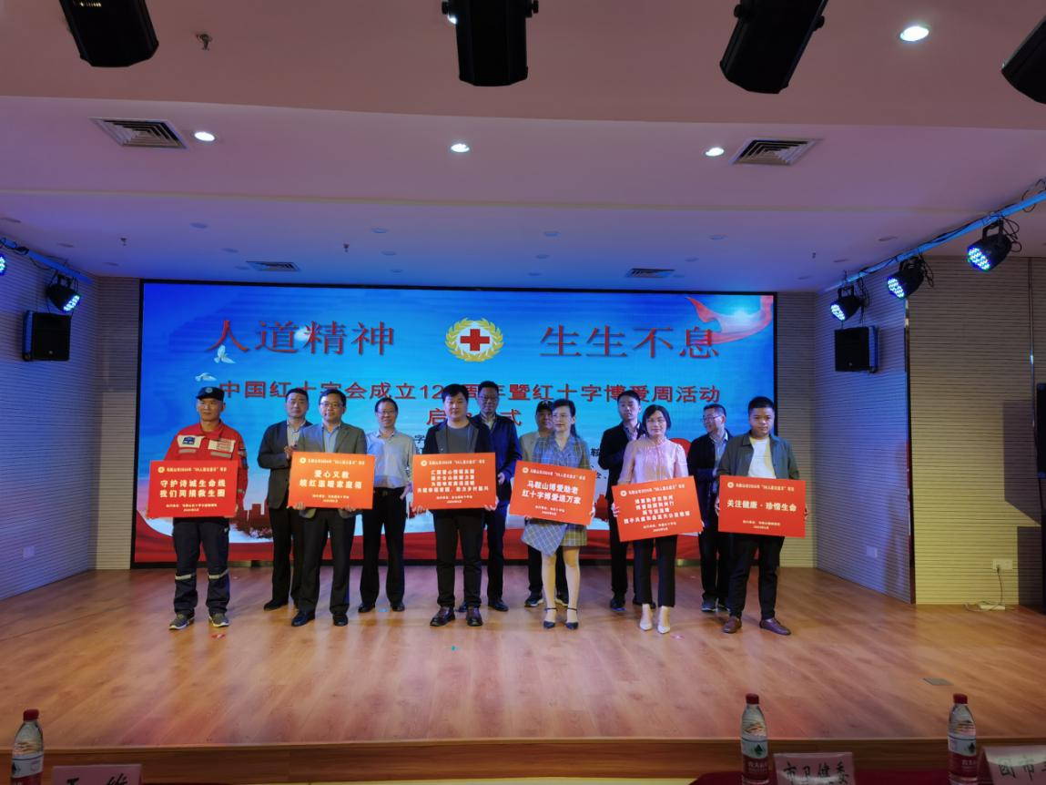PG国际-创造和传播文娱领域的美好体验游戏平台